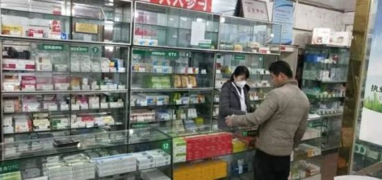 石景山15家定点零售药店实现刷“码”购药！名单一览
