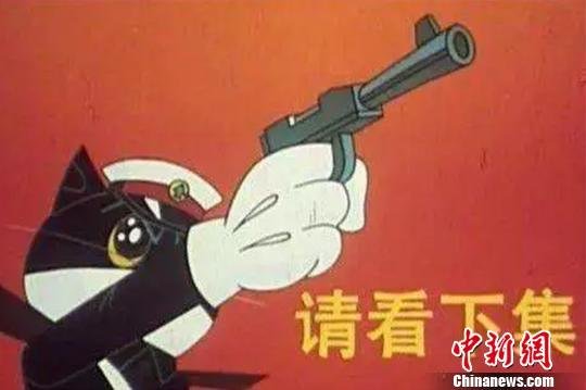 “黑猫警长”商标申请被<em>驳回</em> 上海美术<em>电影</em>制片厂上诉