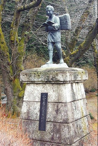 日本江户时代思想家铜像被盗，日网友痛批盗贼：“<em>要遭天谴</em>！”