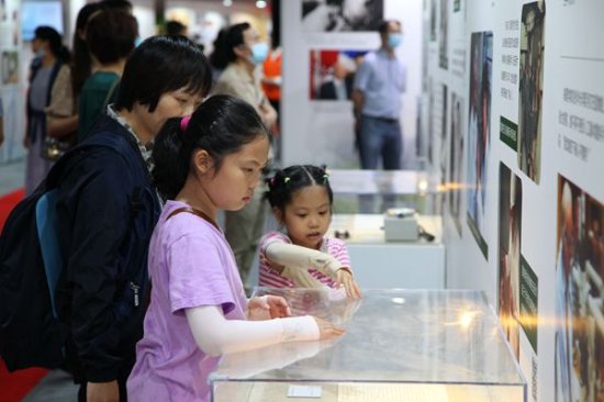 “我和我的祖国——中国科学家精神主题展”在福建开幕