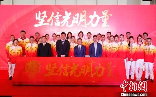 <em>上海女排</em>总结2017-2018中国排球超级联赛
