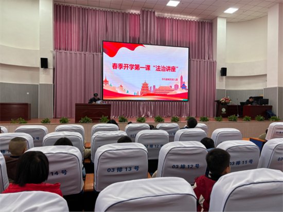 寻乌县城北幼儿园开展法治进校园活动
