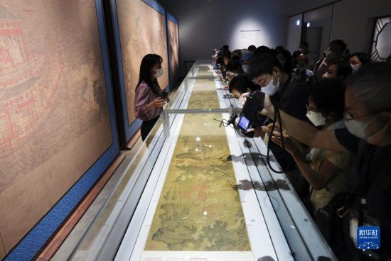 《洛神赋<em>全图</em>》（南宋摹本）亮相香港故宫文化博物馆