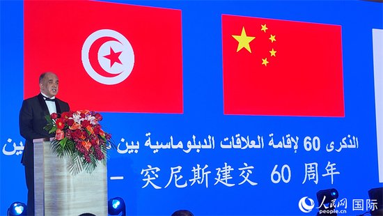 庆祝中国与突尼斯建交60周年招待会在京举行