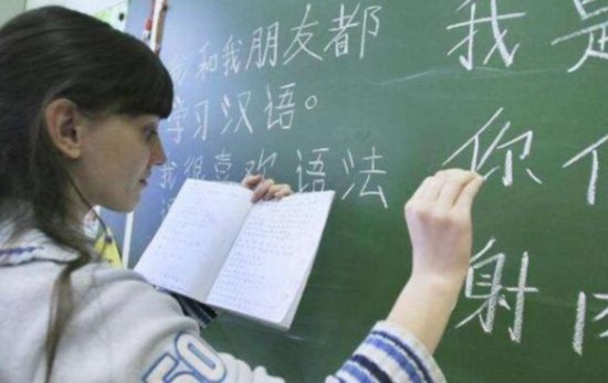 外国人写汉语<em>作文</em>，国内学生看到后感慨颇深，比我们学英语还难