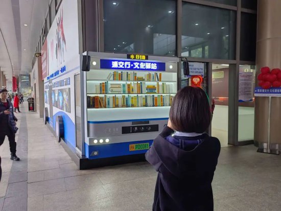 上海地面公交首家<em>职工休息室</em>样板间正式亮相！