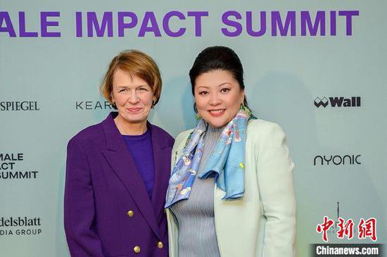 第二届女性影响力峰会在柏林<em>中国会</em>俱乐部举行