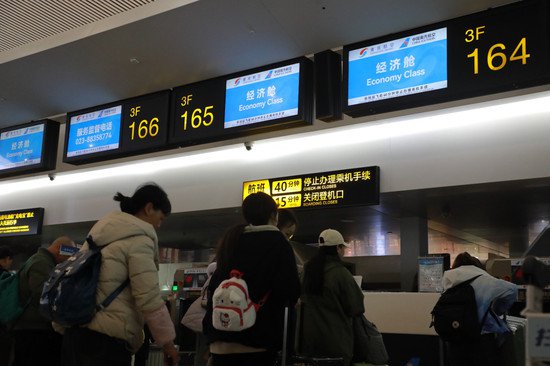 今年春运 重庆航空将新开重庆——天津等多条航线
