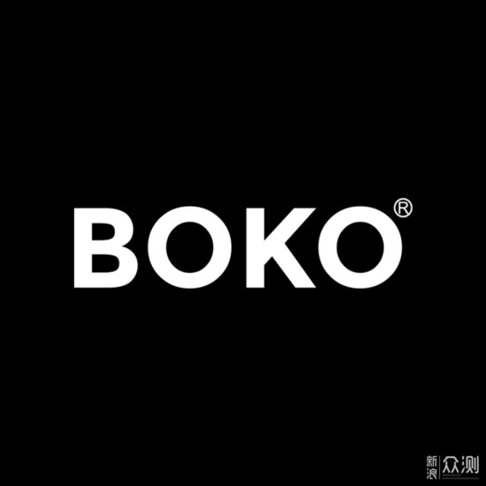 BOKO是一个<em>什么档次</em>的品牌，BOKO产品效果<em>好吗</em>