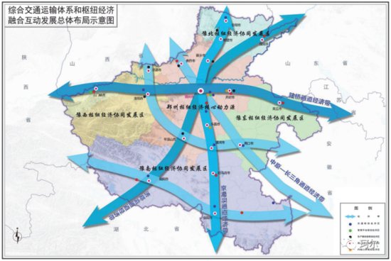 获批！总投资864亿工期4年，河南交通大布局有新动态，这个国家...