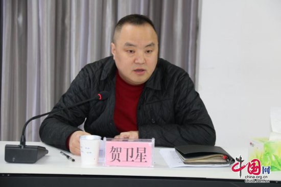 广元市第一人民医院召开2023年度全面从严治党“四责同述”专题...