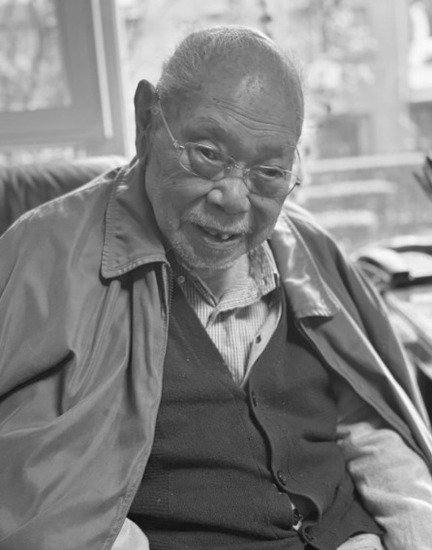 革命家、作家、<em>书法家</em>马识途去世 享年110岁
