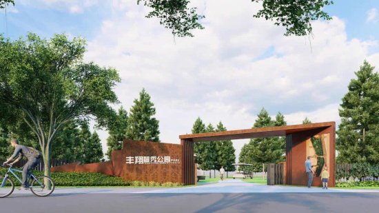 沿<em>上海外环高速</em>将有50座公园，宝山这座公园计划年底竣工