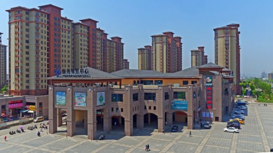 安徽滁州：邻里中心满足职工居民“衣食住行”