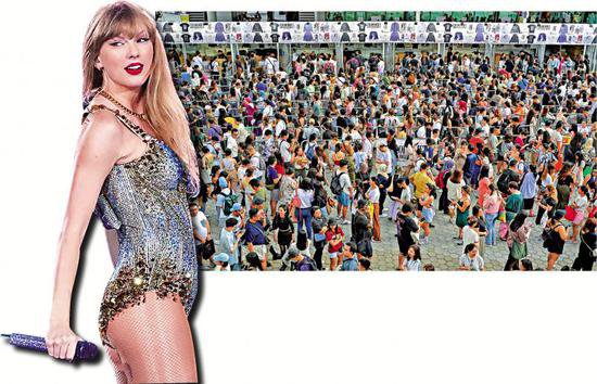 Taylor Swift开唱 新加坡料吸金近30亿
