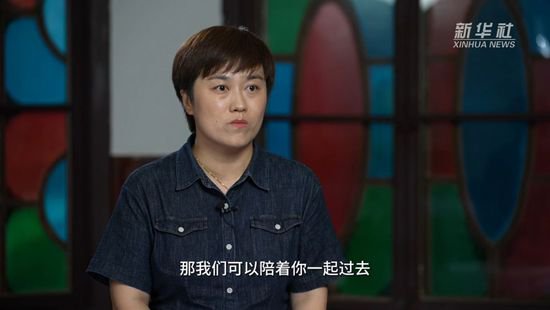中国女记者丨守土有责 用爱尽责