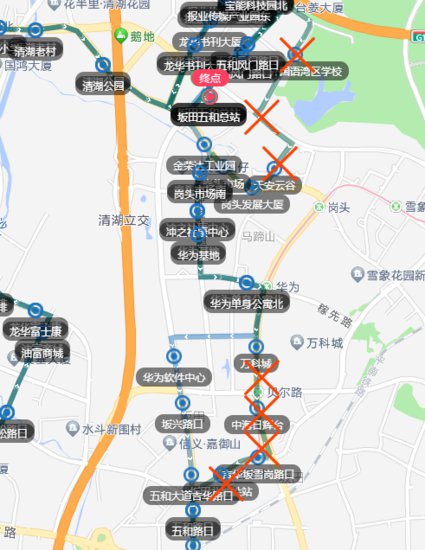 深圳一跨市公交线路取消停靠凤岗<em>2个</em>站点
