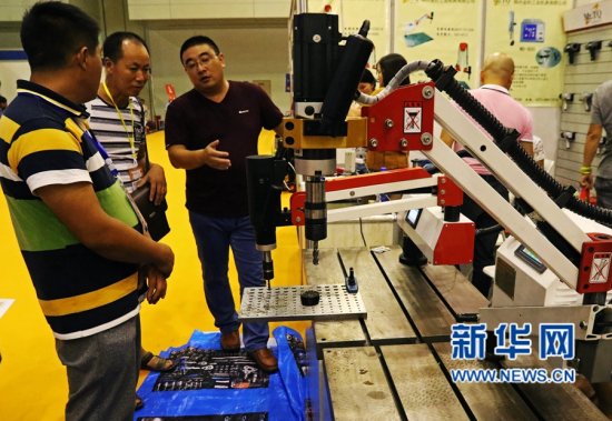中国 郑州/摘要第12届中国郑州工业装备博览会开幕