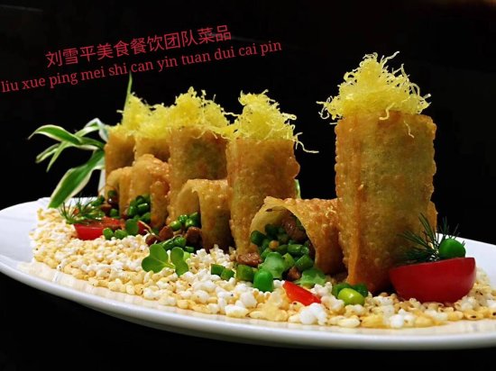 刘雪平美食餐饮团队菜品：研发新菜，聪明的<em>餐厅</em>是这样做的…！