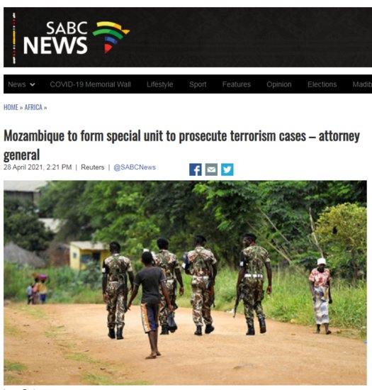 莫桑比克成立<em>特别</em>机构起诉<em>恐怖</em>主义案件