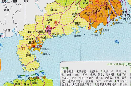 茂名市的辖区调整，广东省的第六大城市，为何有5个区县？