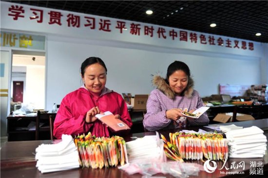 湖北宜昌：兴村富民产业旺 助力移民家门口就业