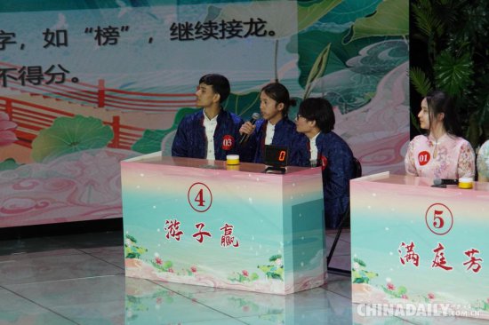 宁夏高校举办第五届来华留学生汉语大赛