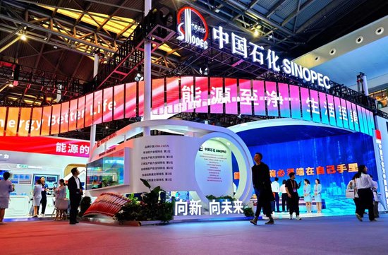 中国石化<em>品牌</em>价值超3892亿元 首次跻身全国第一