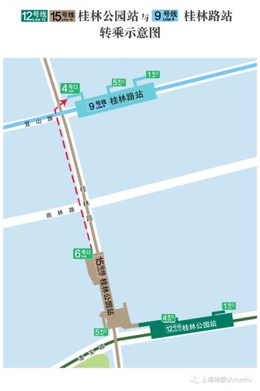 本周六起，地铁15号线开通初期运营！
