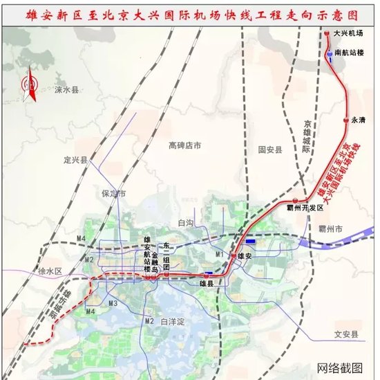 “公、铁、航”一体！廊坊，因交通而崛起京津冀都市圈
