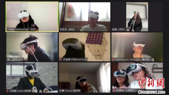 高校用VR带<em>世界各地</em>观众身临全景看上海