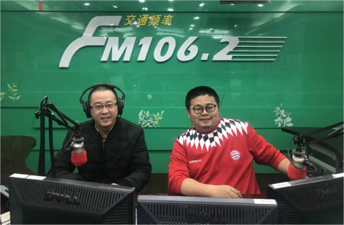 深圳FM106.2对话都市壹家装总经理陈清平，房屋装修有哪些坑？