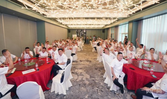 湖南省<em>长沙市餐饮</em>行业协会成立青年名厨专业委员会