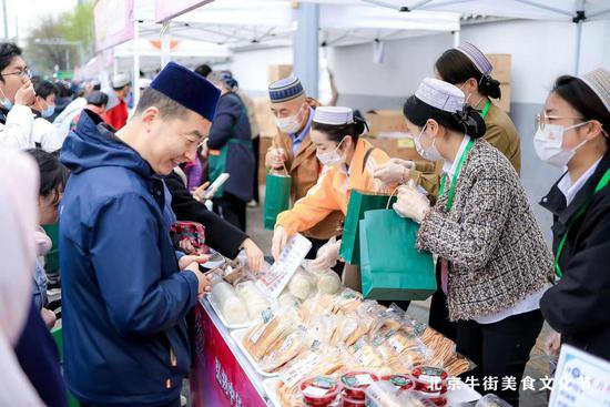 北京牛街美食文化节开幕