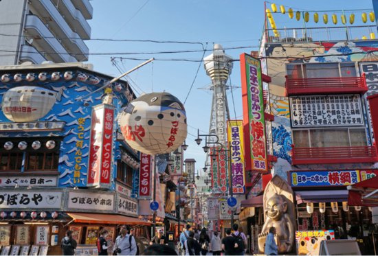 对<em>中国</em>游客设限，就是日本的待客之道吗？