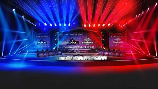 2018CMG全国移动游戏场馆电竞联赛总决赛即将在欢乐谷举办