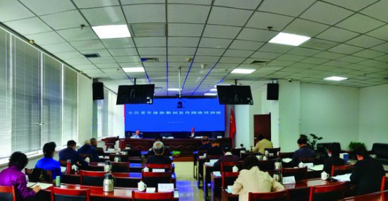内蒙古老年体协表彰2022年度全区新闻宣传工作先进集体和优秀...