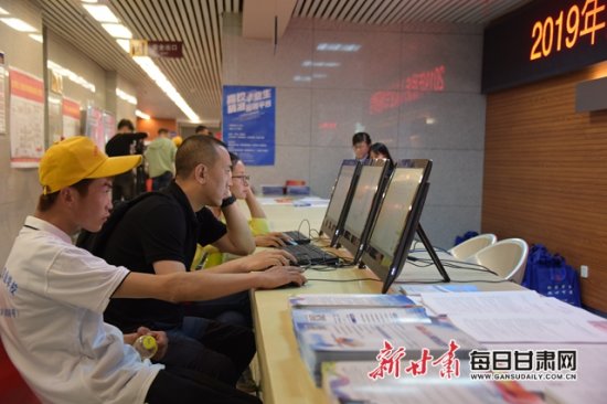 甘肃省残疾人就业专场招聘会达成意向性就业协议494份