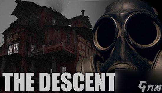 第一人称心理<em>恐怖游戏</em>《THE DESCENT》 现已在Steam正式发售
