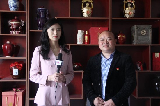 <em>商丘市</em>汤都红谷商贸有限公司董事长杨威接受媒体专访