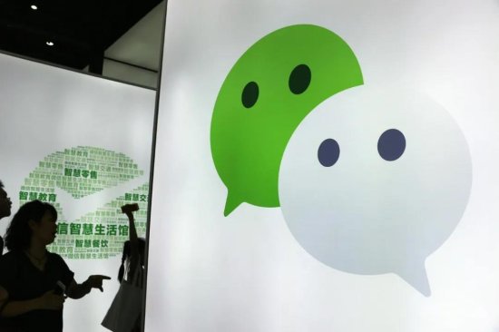 WeChat惊魂48小时，为什么美国禁不掉<em>微信</em>？