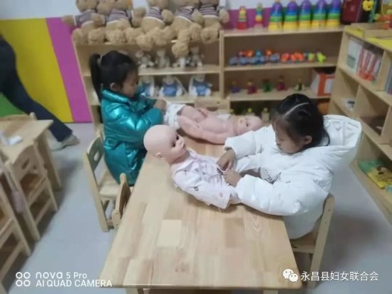 永昌县儿童早期发展服务中心开业啦，小朋友们快来一起玩吧！