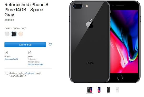 iPhone 8系列官方翻新版上架<em>苹果官网</em> 售价499美元起