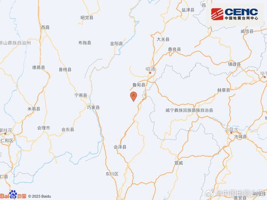 云南曲靖市会泽县附近发生4.7级左右地震