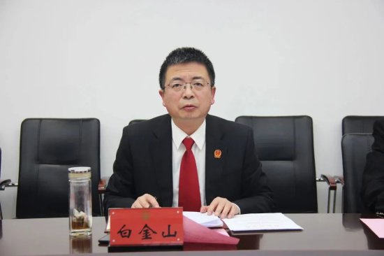 祁县人民法院党组召开巡察整改专题民主生活会
