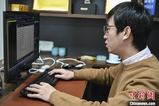 盲人工程师蔡勇斌：为视障者搭起互联网“盲道”