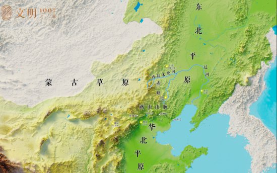 辽朝皇帝为什么建五座京城，移动办公？