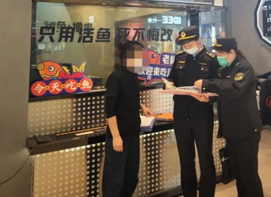 <em>上海市市场</em>监管局公布制止<em>餐饮</em>浪费专项行动第二批典型案例