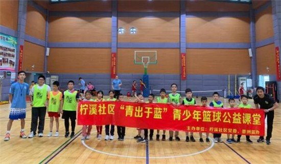 香洲区儿童篮球培训<em>哪家正规</em>