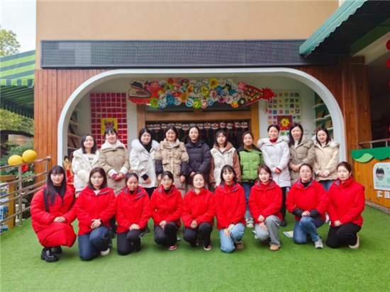 成都市温江区惠民幼儿园和锦绣分园参加教师专题微培训